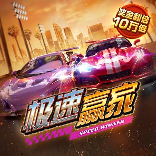 南宫28官网