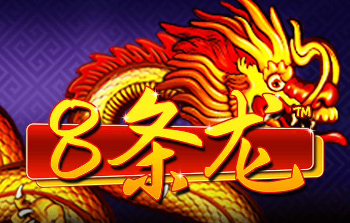 开元官网888