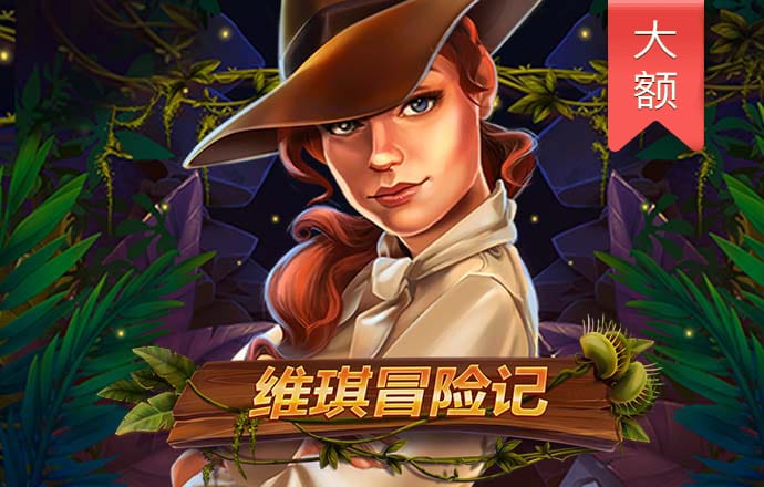 三亿体育·(中国)官方网站-APP下载