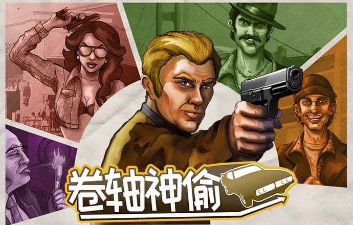 944cc天下彩入口一